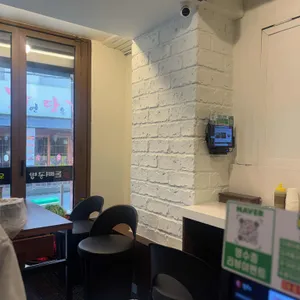 돈뼈공방 대표 사진