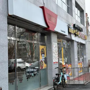 기린차이나 리뷰 사진