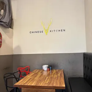 기린차이나 리뷰 사진