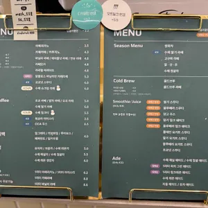 도도록 리뷰 사진