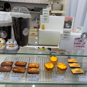 도도록 리뷰 사진