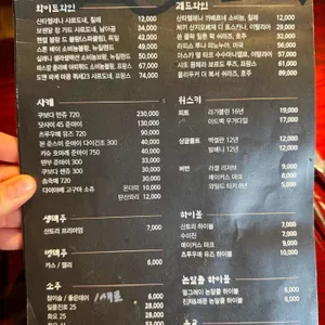 일차 리뷰 사진