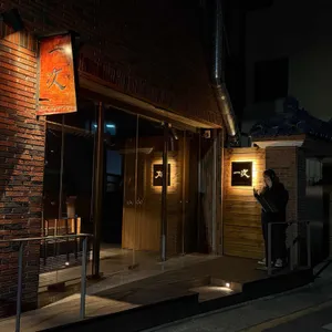 일차 리뷰 사진