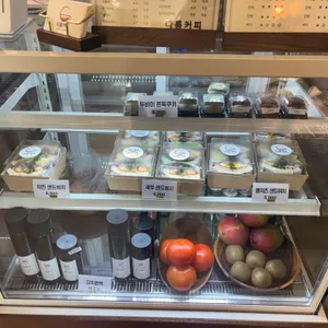 다룸커피 리뷰 사진