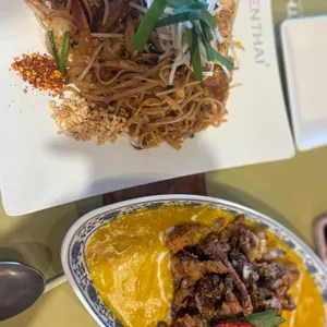 루엔타이 대표 사진