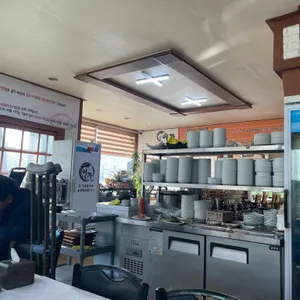 어가 대표 사진