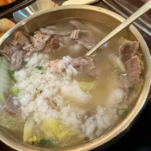 탕반가 대표 사진