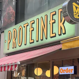 프로티너 대표 사진