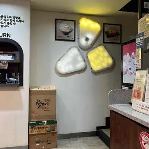 설빙 대표 사진