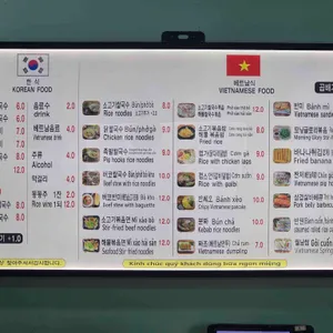 미포손칼국수 리뷰 사진