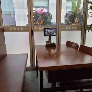 장수국밥 리뷰 사진