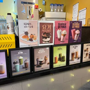 컴포즈커피 리뷰 사진