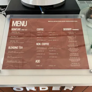 프레젠트포유카페 리뷰 사진