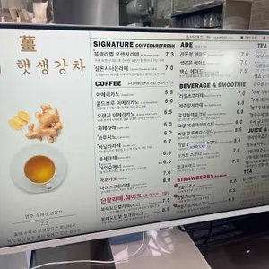 왜관 더브릿지 리뷰 사진