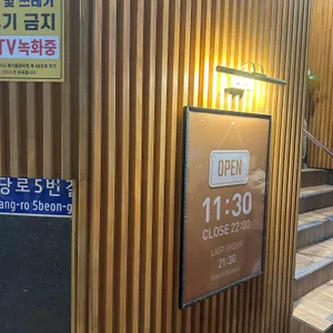 손정보쌈 리뷰 사진