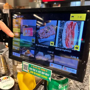 LA아리랑 리뷰 사진