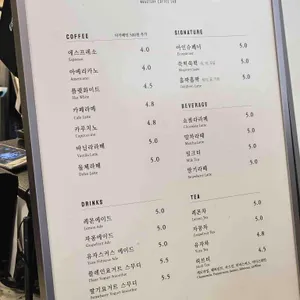 오드이븐 리뷰 사진