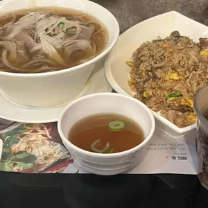 포메인 대표 사진