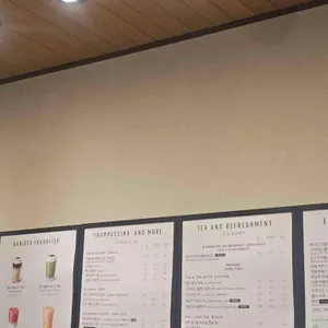 스타벅스 리뷰 사진