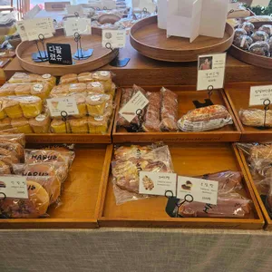 하루베이커리 리뷰 사진