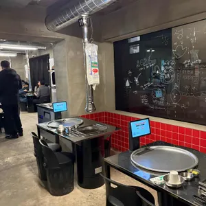 농성화로 대표 사진