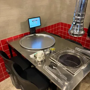 농성화로 리뷰 사진