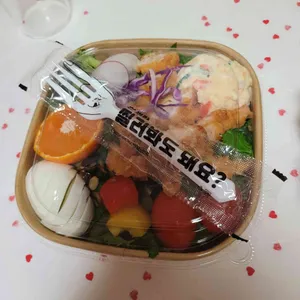 복남이샌드 대표 사진