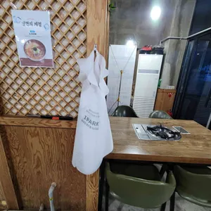 명촌불고기 명불허전 대표 사진