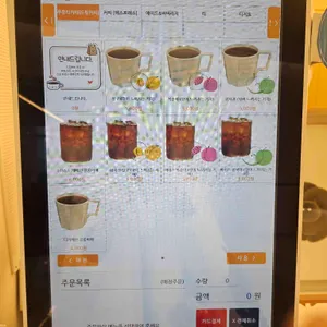 넥스트 뮤지엄 카페 리뷰 사진