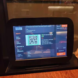 대호 리뷰 사진