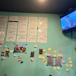 친구집 리뷰 사진