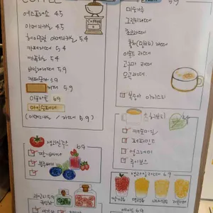 달콩커피 리뷰 사진