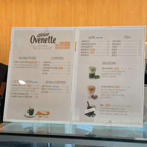 오브네뜨 리뷰 사진