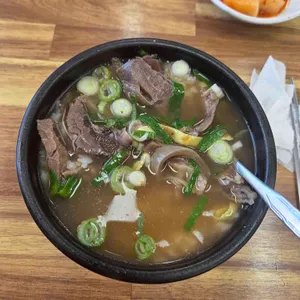 남평할매집 대표 사진