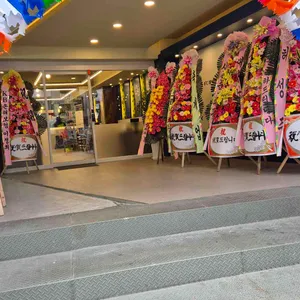 화덕으로간고등어 대표 사진