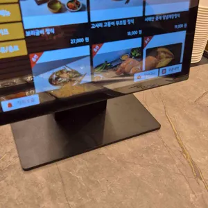 화덕으로간고등어 리뷰 사진