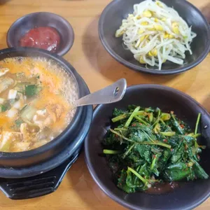 삼정 콩마을 가마솥두부집 사진