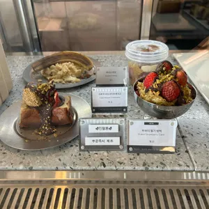 도화아파트먼트 리뷰 사진