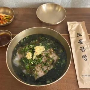 토롬곰탕 대표 사진