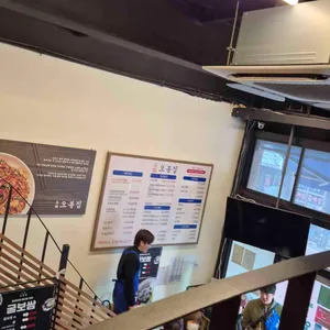 오봉집 대표 사진