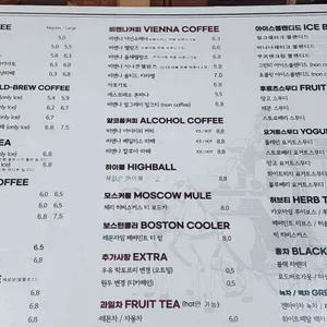 비엔나227 리뷰 사진