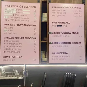 비엔나227 리뷰 사진