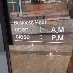 비엔나227 리뷰 사진