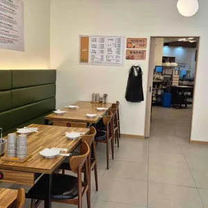 금빛코다리 대표 사진