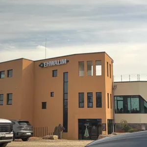 이화림 리뷰 사진