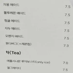 이화림 리뷰 사진