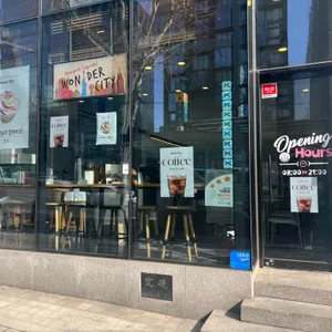 원더시티 뉴욕컵케이크 리뷰 사진