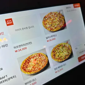 900달러 리뷰 사진