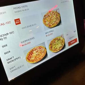 900달러 리뷰 사진