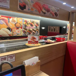 스시로 대표 사진